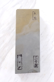 Awasedo Ohzuku  Mizuasagi Naturschleifstein aus Kyoto, Körnung mehr als 12000 OZ903